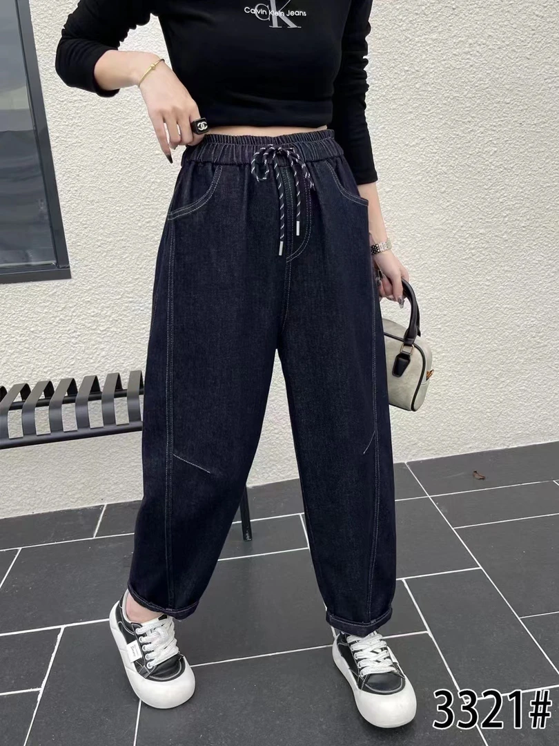 秋季新款文艺休闲长裤牛仔裤女大码宽松显瘦时尚百搭哈伦裤3321
