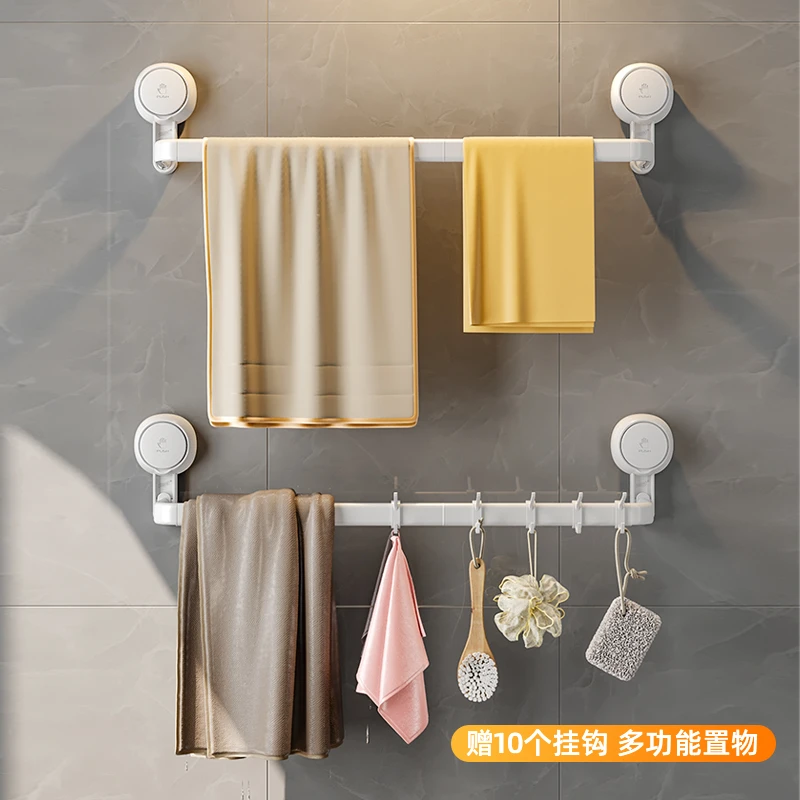 【多功能挂杆】太力卫生间置物架厨房收纳挂杆毛巾杆挂架免打孔晾晒