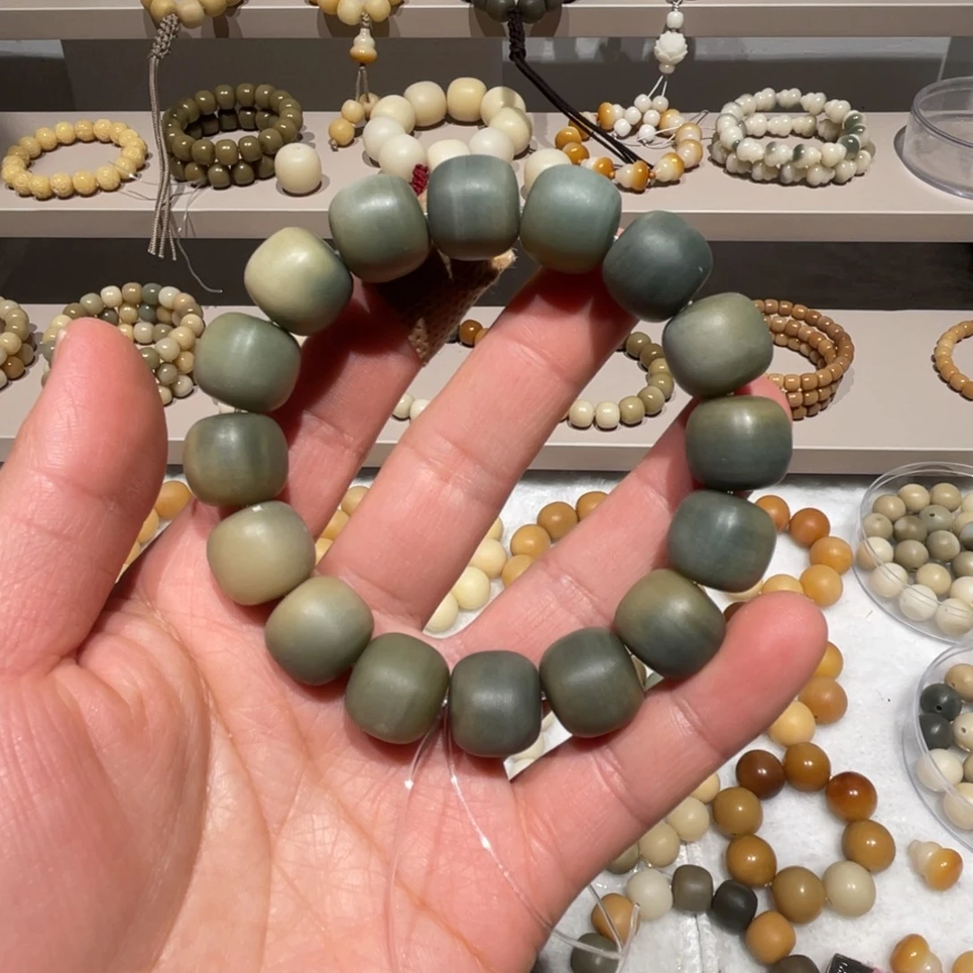 菩提根/象牙果吊坠