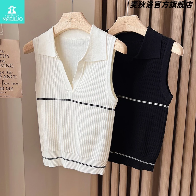 白色条纹针织背心外穿内搭女2025夏季新款高级感别致无袖上衣女