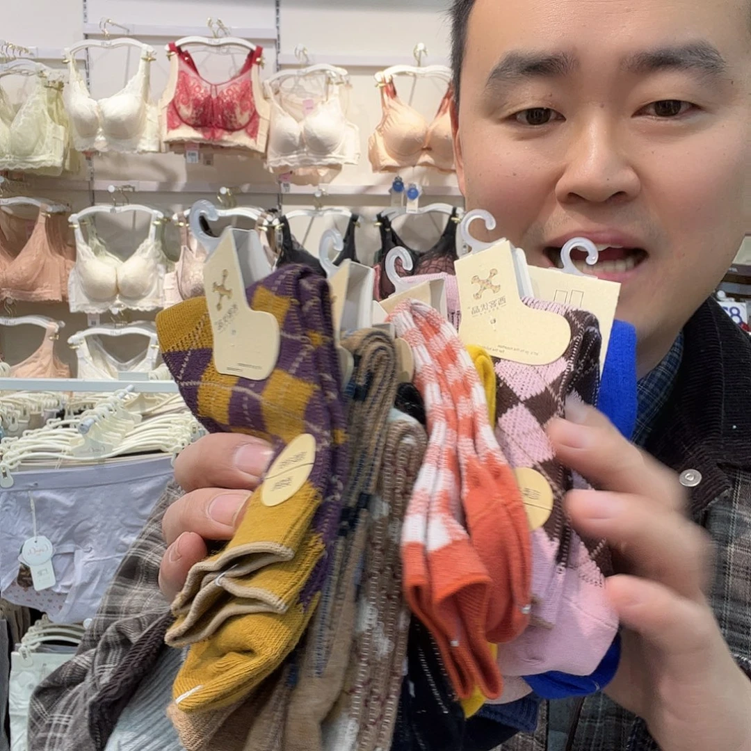 三醋酯纤维七月第一反应不是10双