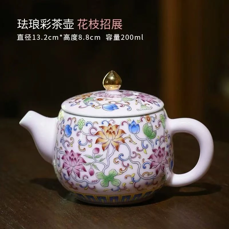 【闪购链接】F009粉色珐琅彩茶壶
