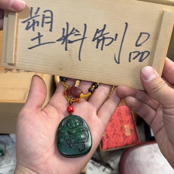 茶文化，工艺古美术
