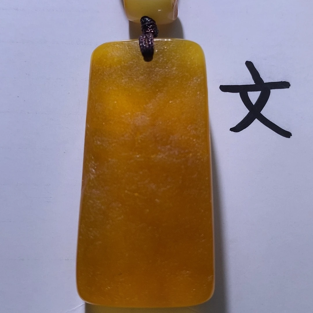 琥珀未镶嵌珠宝奇石78