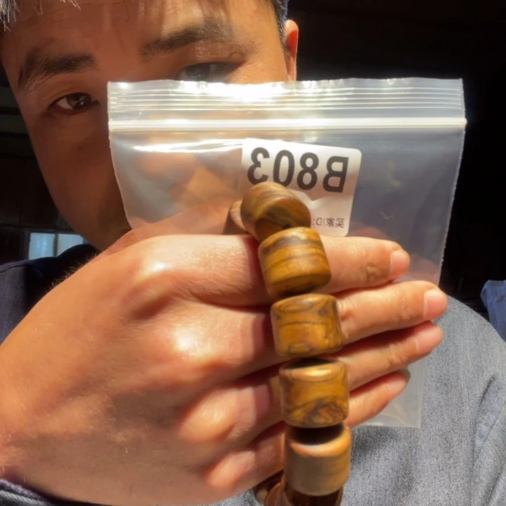 香榧木缅甸黄花梨803