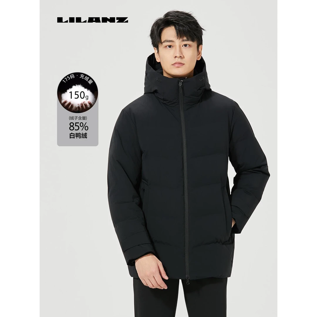 利郎男士冬季新商务通勤连帽防风保暖中长款羽绒服外套24DRF317