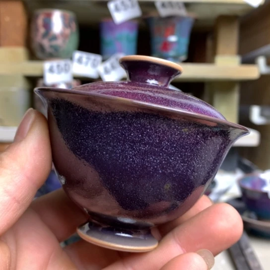 人***戏钧瓷的制作方法是