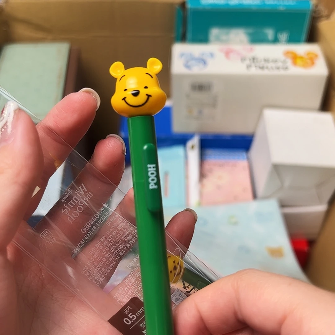 四十八包邮！恭喜发财