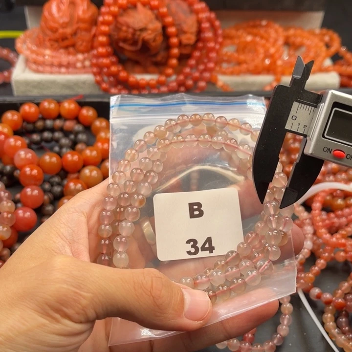 南红玛瑙未镶嵌多样性发货默认微瑕称重6mm