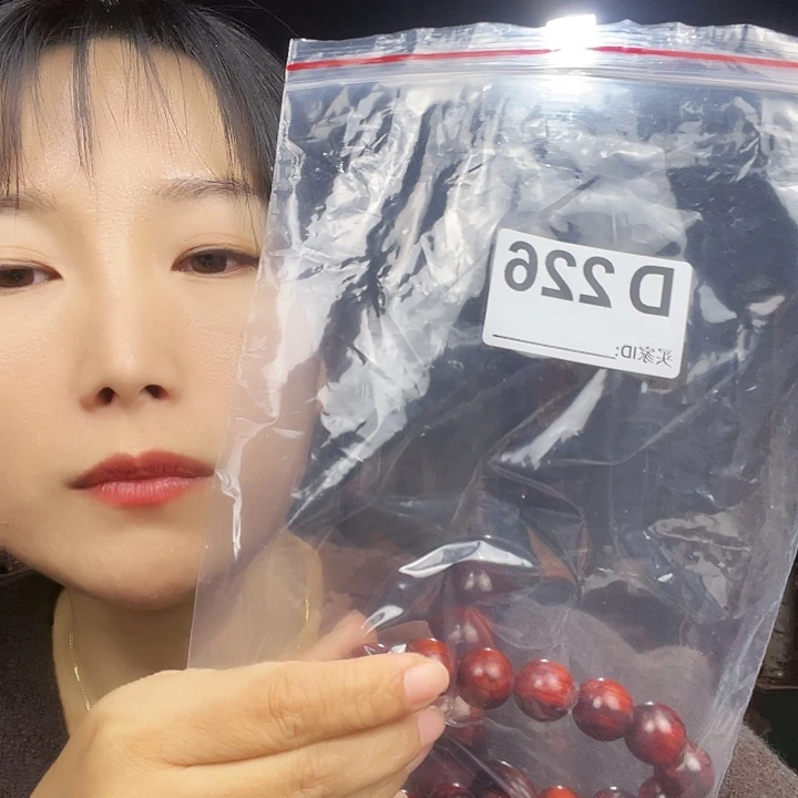 弓***_东非黑黄檀（紫光檀）226