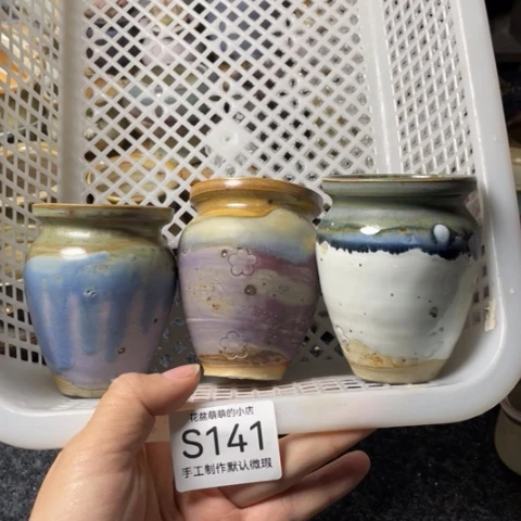 紫砂花盆微瑕141口径5.5左右