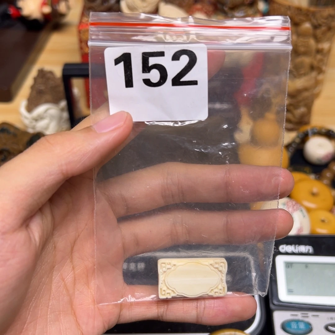 天然猛犸象牙瑕疵品
