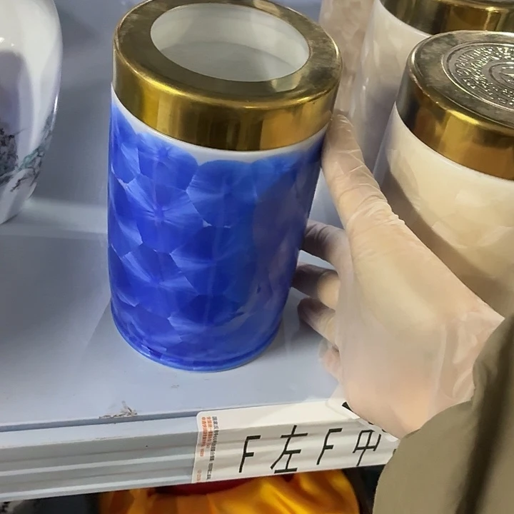茶具微暇，介意勿拍