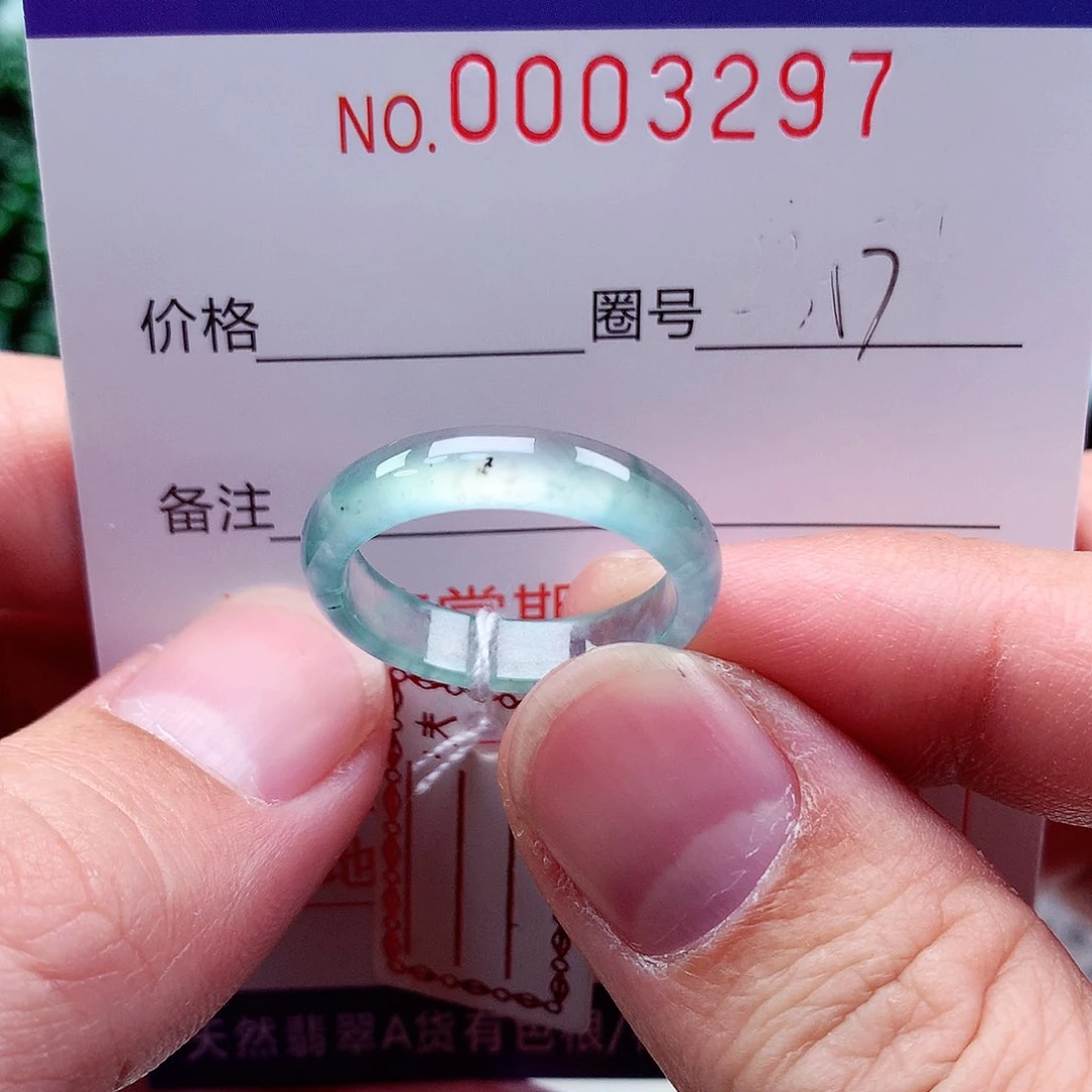 【闪购商品】翡翠戒指未镶嵌天然