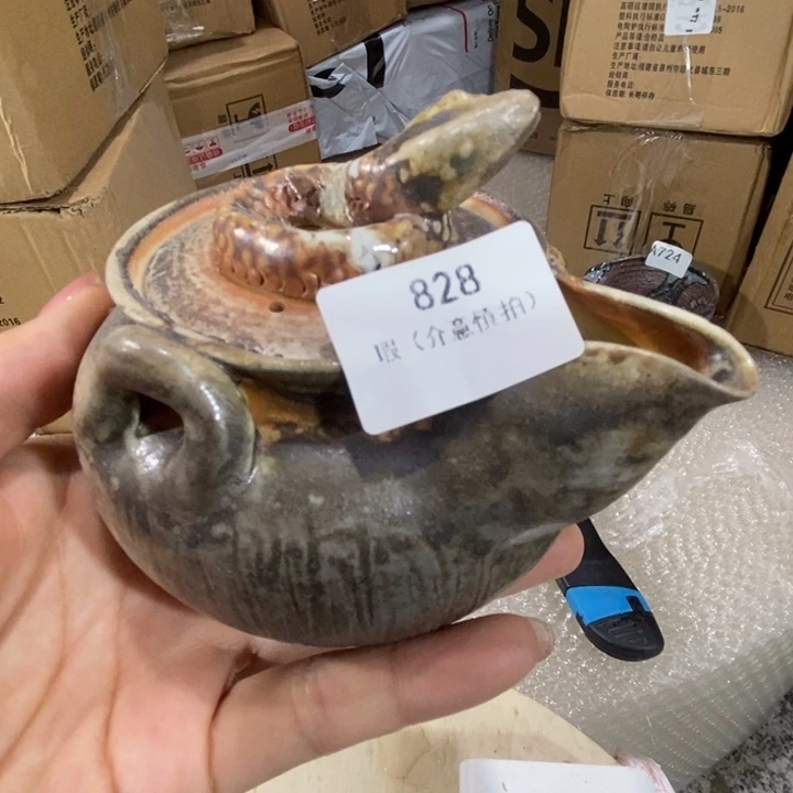 柴烧裸烧源头产地瑕疵不退不换