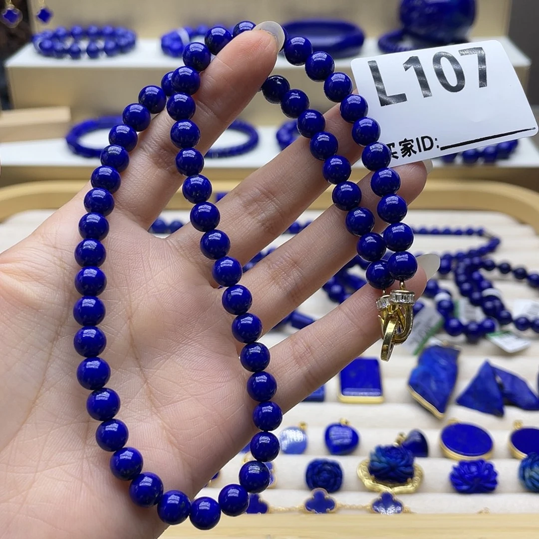 银S925镀金镶嵌青金石项链7mm高品