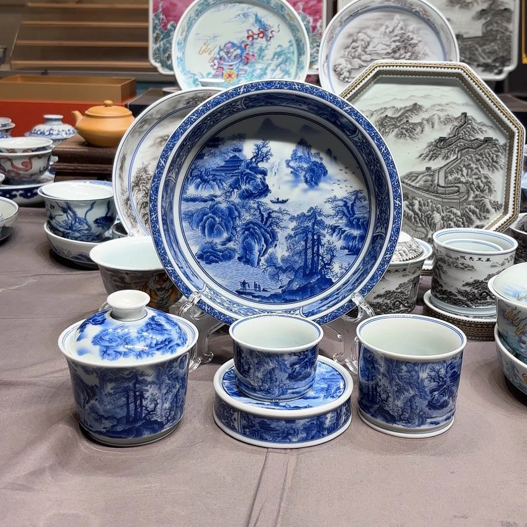 其他景德镇陶瓷学院