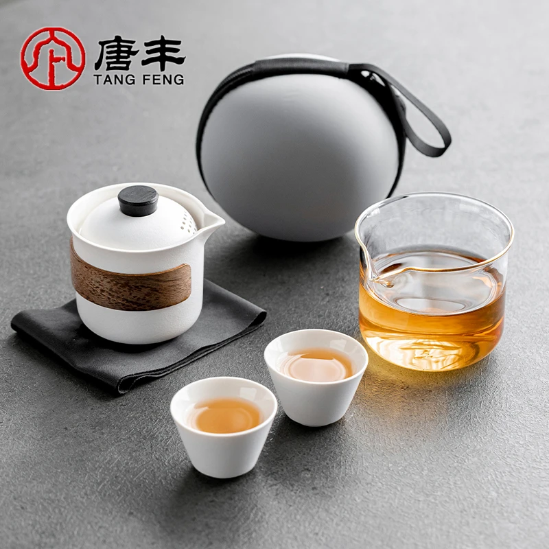 唐丰便携式旅行茶具羊脂玉白瓷手抓壶一壶两杯户外旅游车载快客杯