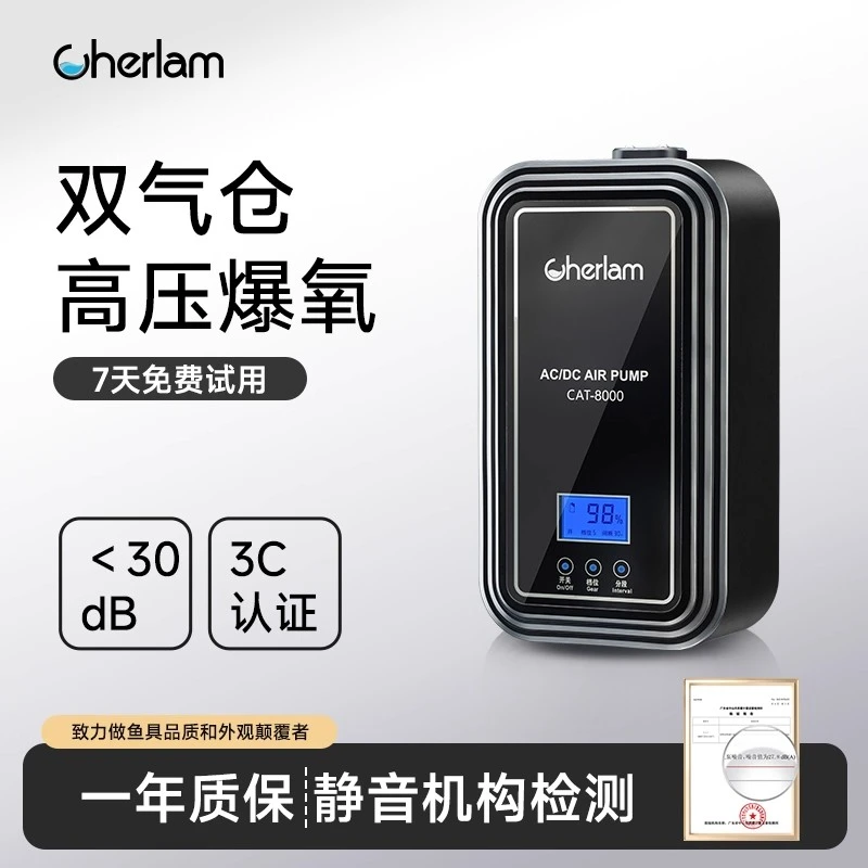 【断电自启】彻朗USB氧气泵鱼缸静音打氧停电自启增氧野钓超长续航