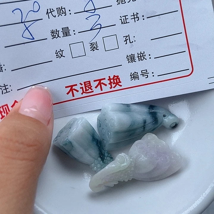 翡翠未镶嵌颈饰L****a