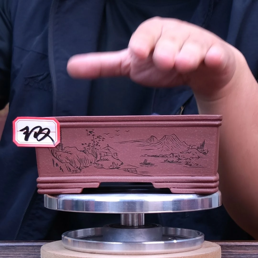 紫砂花盆同喜同喜