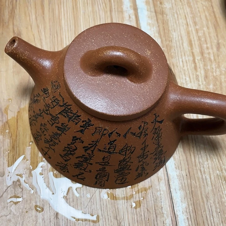 茶壶紫砂紫砂艺术作品