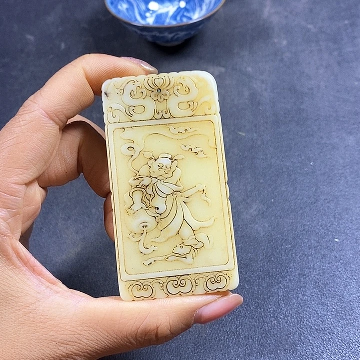 底槽青闪购链接一图一物