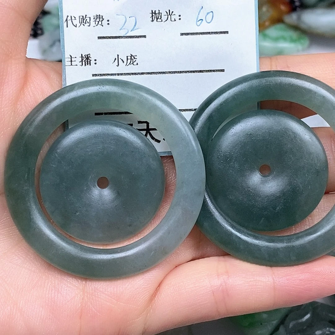 飞***龙定制翡翠未镶嵌翡翠