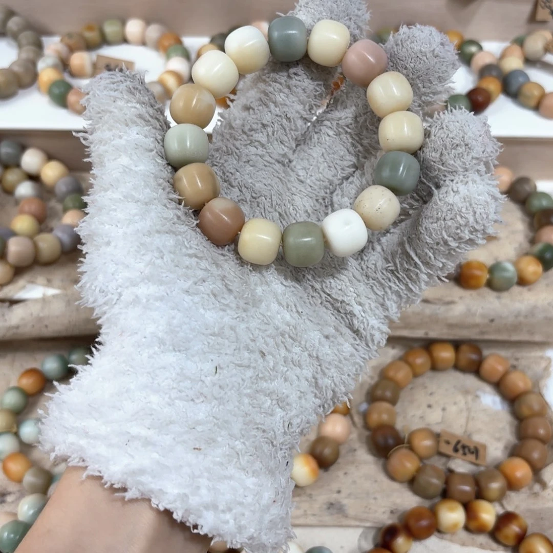 菩提根/象牙果吊坠瑕疵32卡14