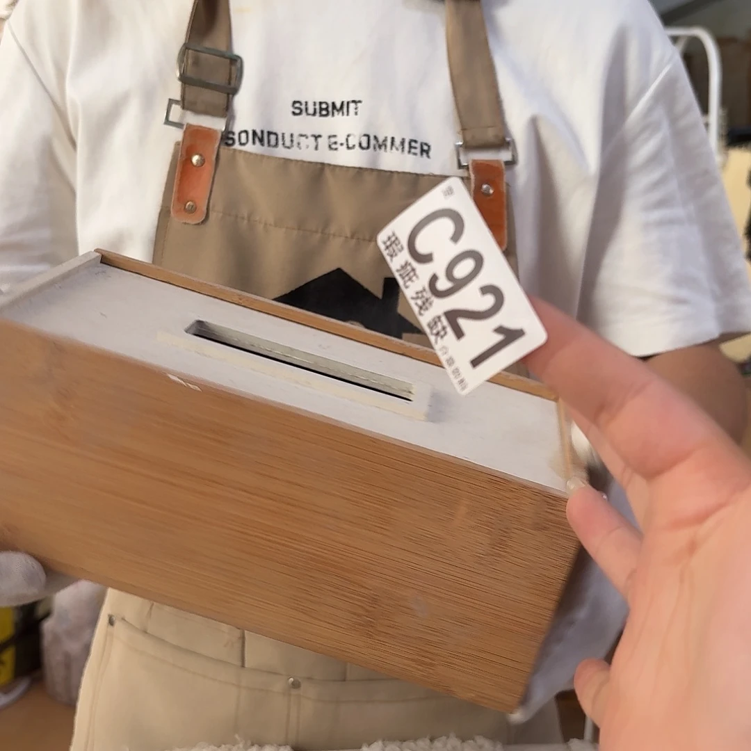 核桃木/黑胡桃（胡桃木）