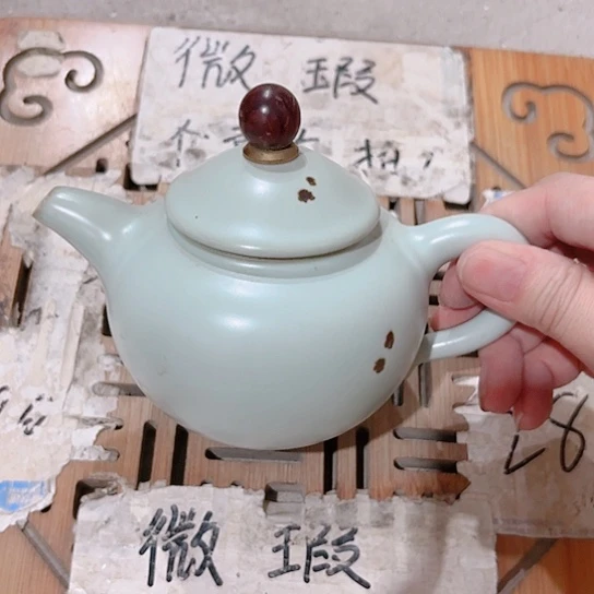 微瑕介意的勿拍，喜欢再下单，谢谢支持