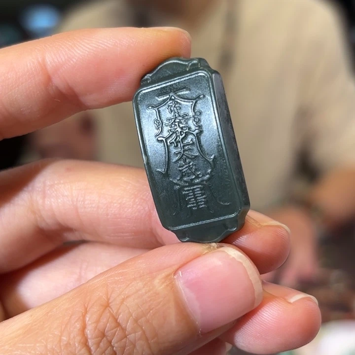 和田玉未镶嵌颈饰和田玉