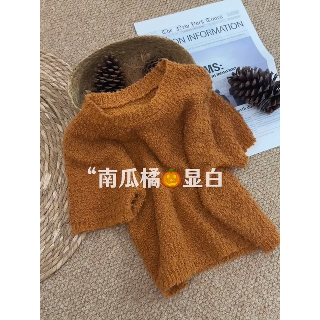 韩系复古美拉德毛茸茸针织衫女秋季新款软糯亲肤内搭打底衫小上衣