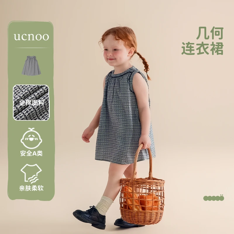 UCNOO与虫女童无袖连衣裙25夏新款全棉吸汗宝宝文艺裙子公主裙