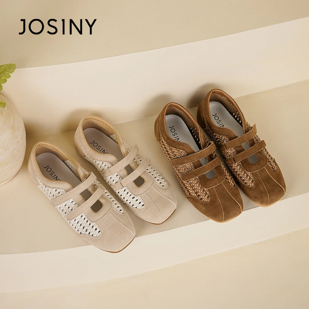 卓诗尼舒适软底透气编织夏季德训鞋浅口时尚休闲鞋百搭网面女鞋