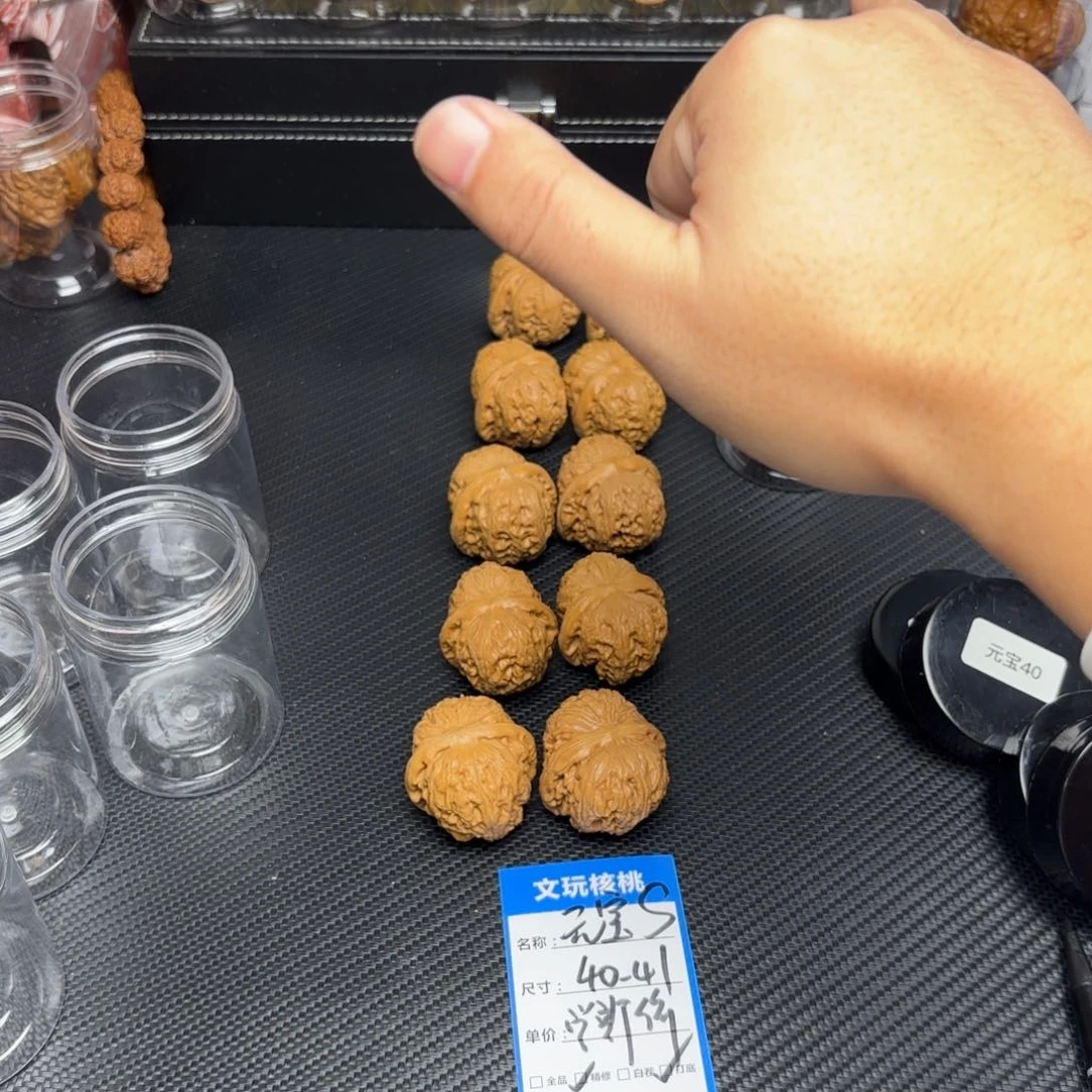 文玩核桃把件30……