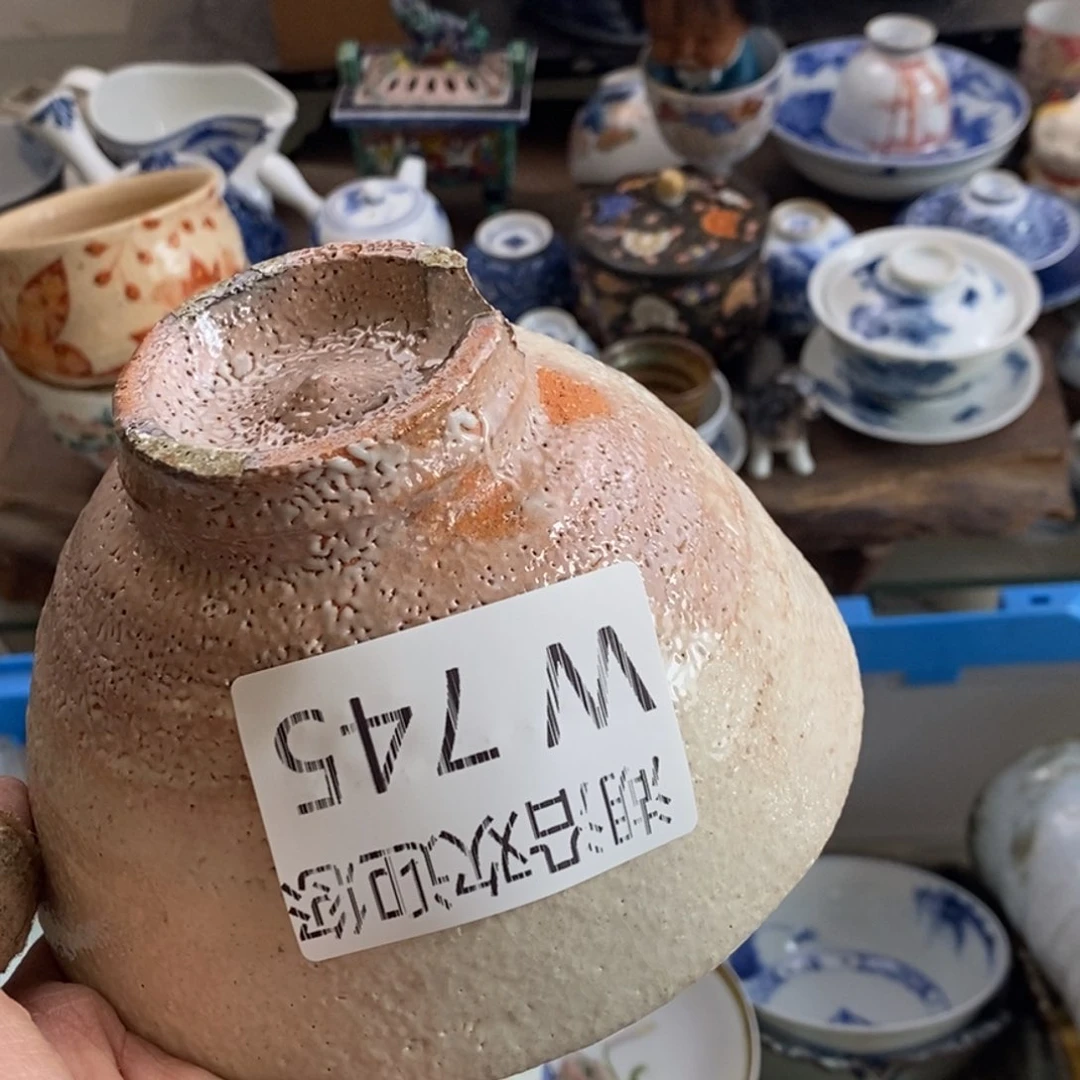 瓷器的一个人的时候我也「**」