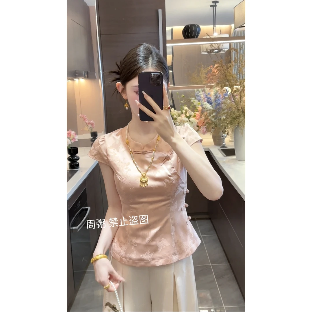 【周粥】【如意】2025新款新中式缎面提花气质收腰上衣预JJX5SY3557