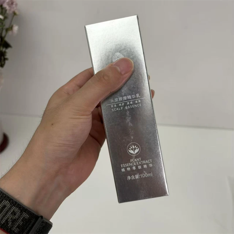 头皮按摩精华乳 护理头皮 0426