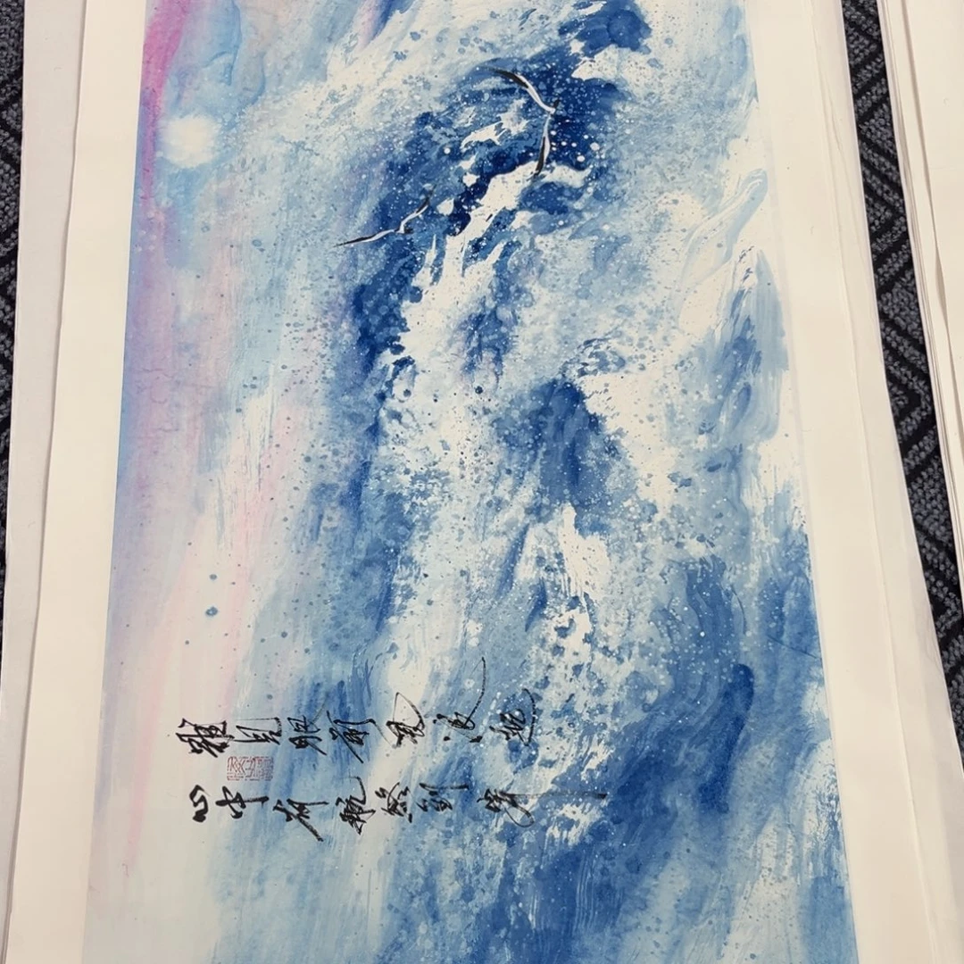 国画三尺山水作品