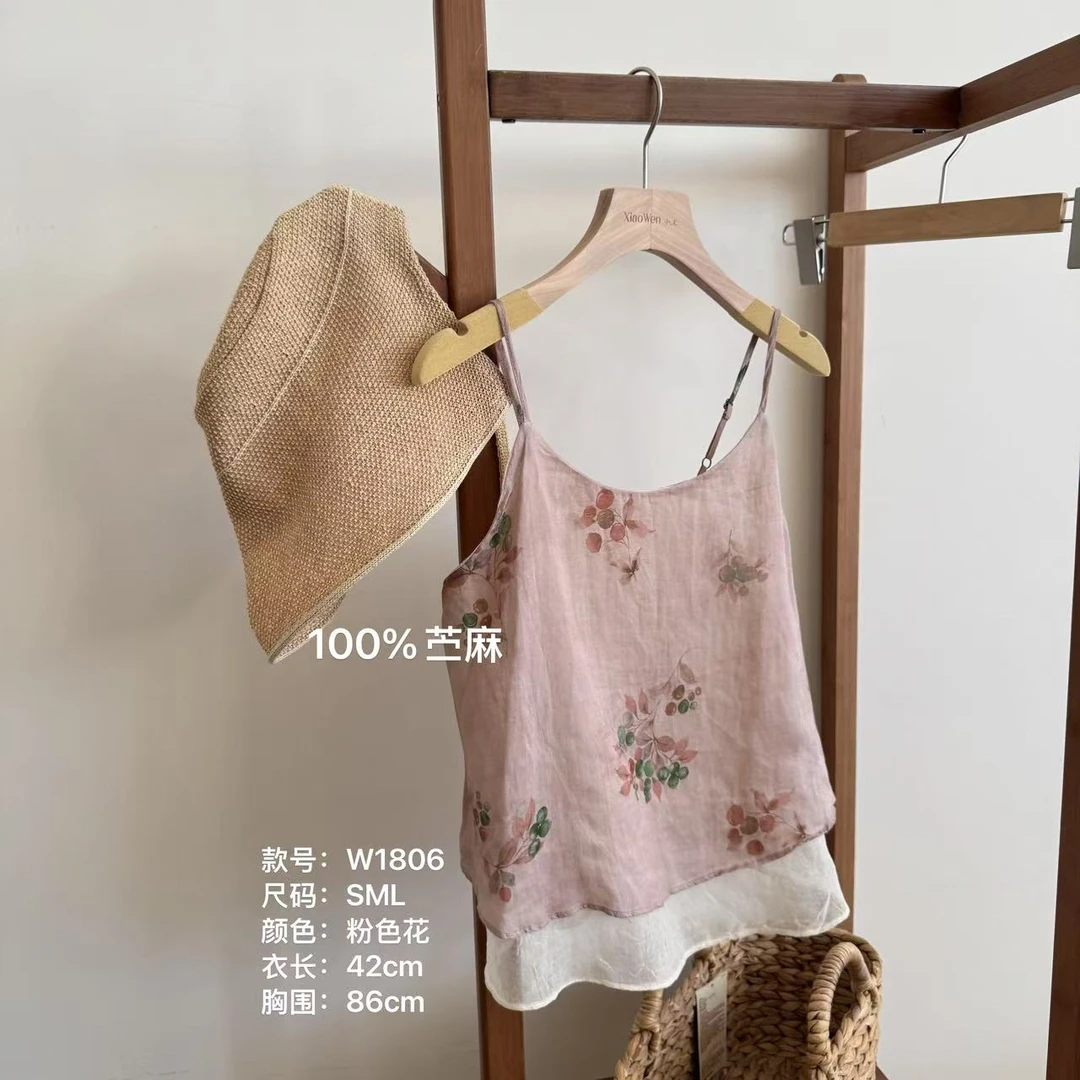 小文姐 W1806-通勤休闲清冷感葡萄花苎麻吊带背心上衣女
