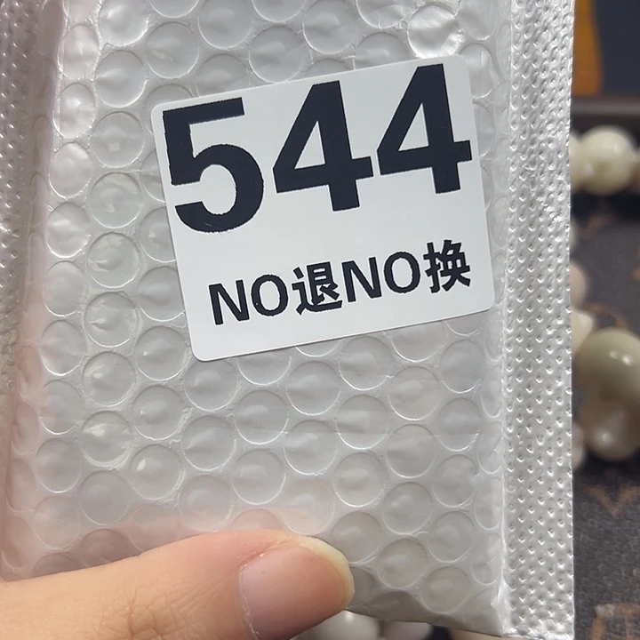 菩提根/象牙果吊坠