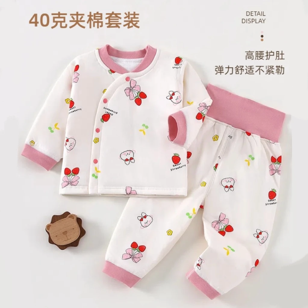 40克保暖家居服套装宝宝秋季睡衣高腰秋冬新生儿宝宝内衣套装夹棉