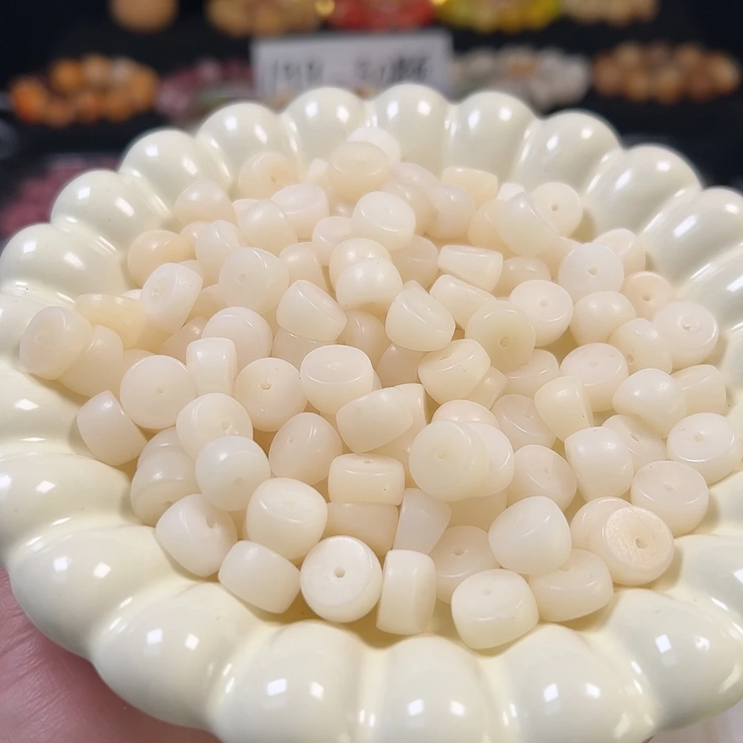菩提根/象牙果手串200颗瑕疵白色大肠12尺寸