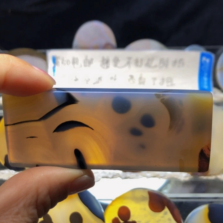 合金玛瑙/玉髓珠宝奇石121