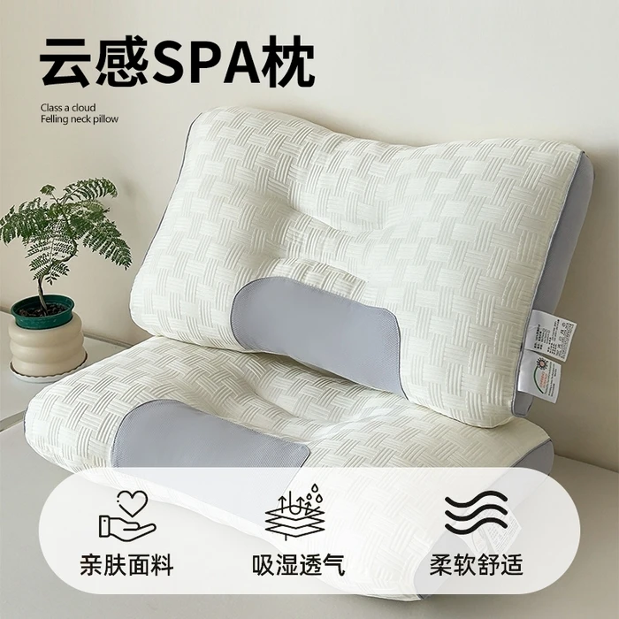 枕芯2025新款华夫格云感spa枕头枕芯 云朵水立方枕头