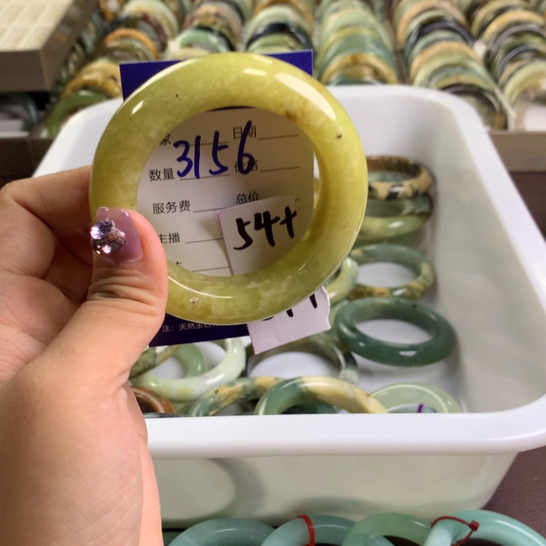 蛇纹石玉未镶嵌手镯3156