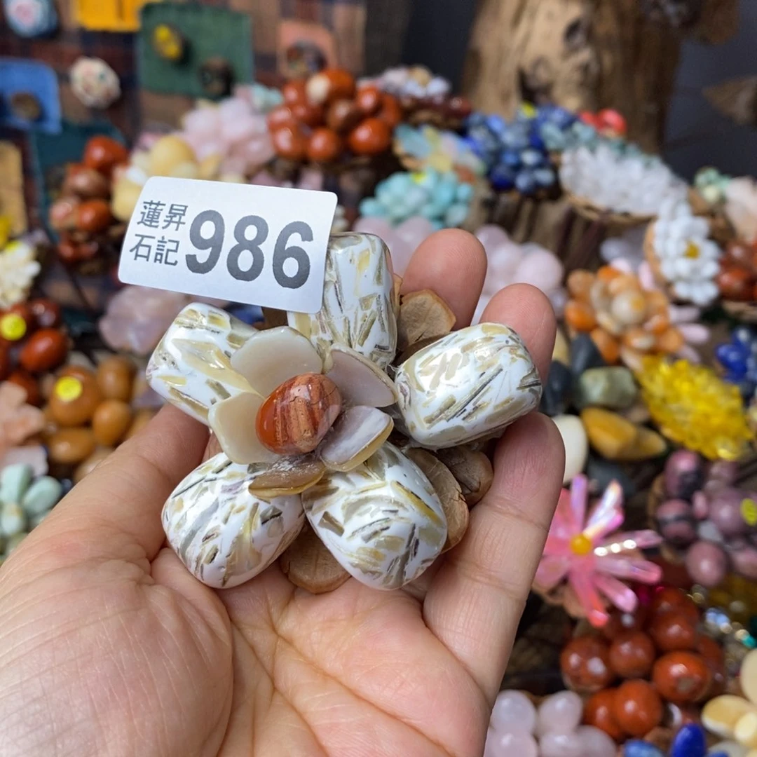 核桃木/黑胡桃（胡桃木）雅***3986