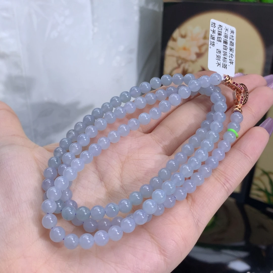 翡翠手链未镶嵌卡5.5冰胶蓝紫底