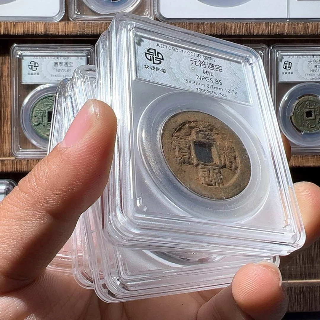 铜ℋ****铜元元符观山3333333333333